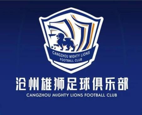一個接一個！滄州球員么旭辰、王鵬、文達轉發(fā)鄭凱木控訴欠薪微博